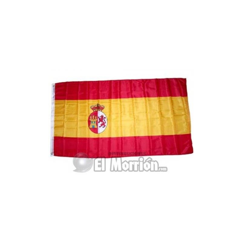 Bandera de la Armada Española(1785) Bandera de la Armada Española(1785)